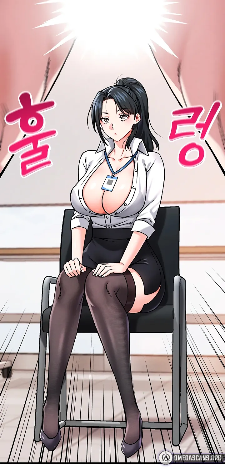 Wanna Join the Company? Chapter 1 page 124 - 