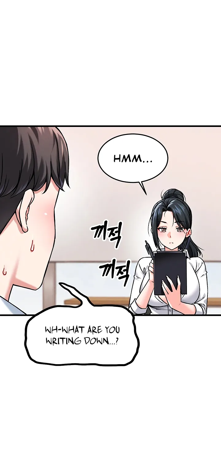 Wanna Join the Company? Chapter 1 page 128 - 