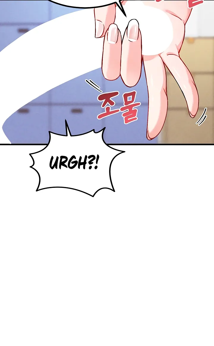 Wanna Join the Company? Chapter 1 page 131 - 