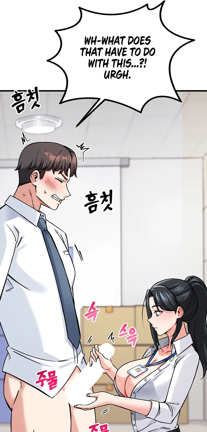 Wanna Join the Company? Chapter 1 page 132 - 