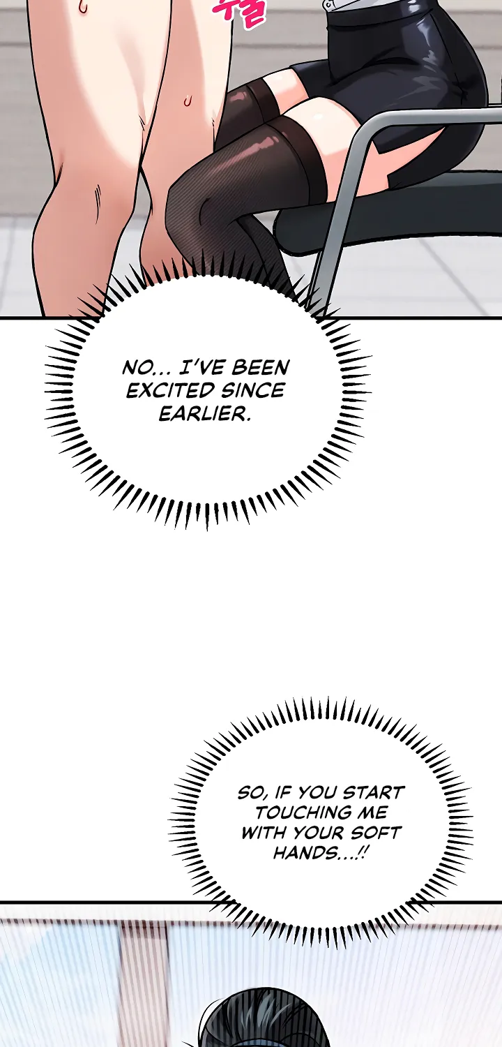 Wanna Join the Company? Chapter 1 page 133 - 