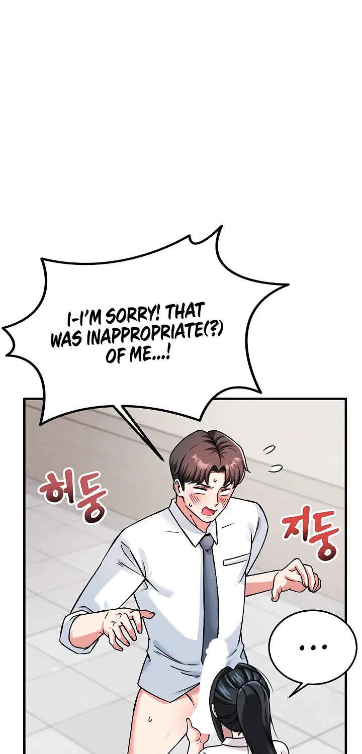 Wanna Join the Company? Chapter 1 page 135 - 