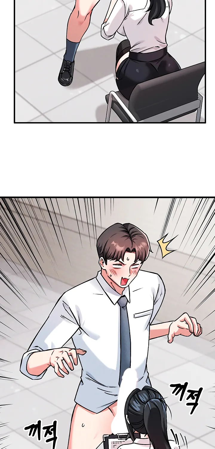 Wanna Join the Company? Chapter 1 page 136 - 