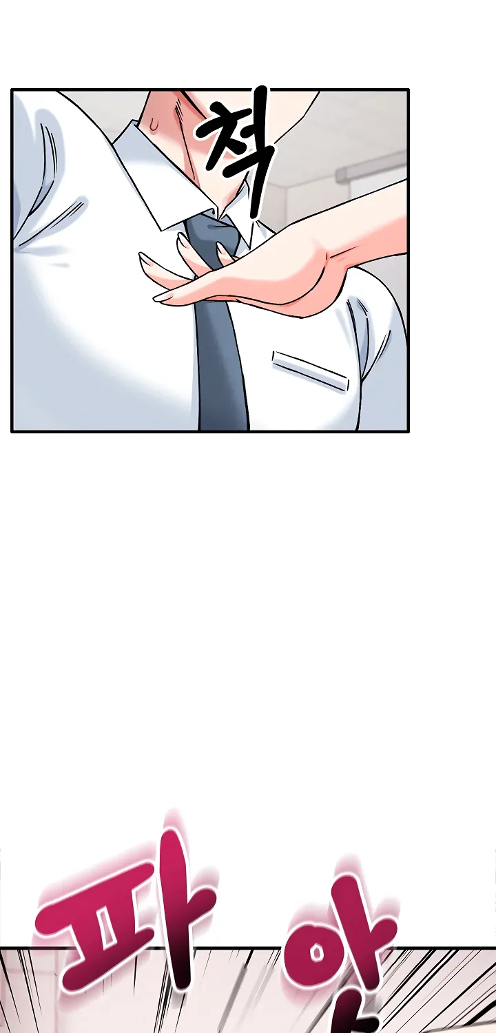 Wanna Join the Company? Chapter 1 page 140 - 