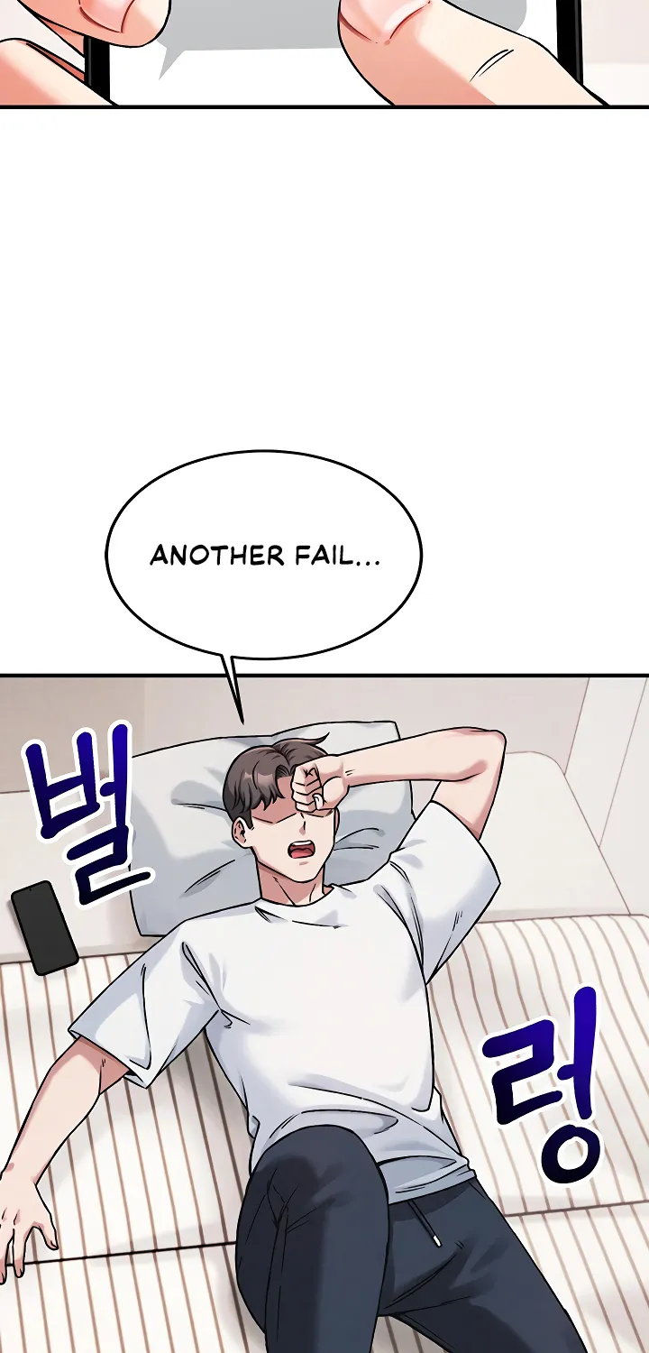 Wanna Join the Company? Chapter 1 page 3 - 
