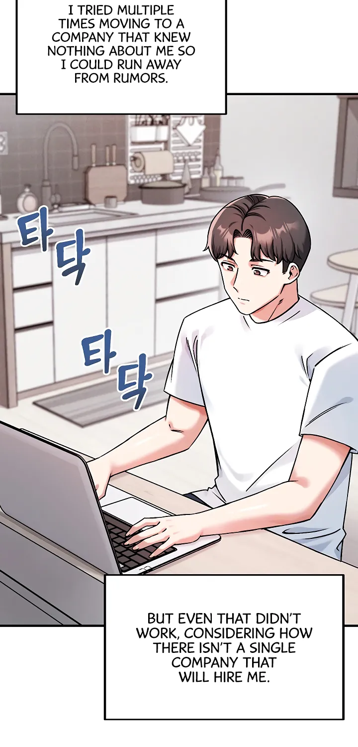 Wanna Join the Company? Chapter 1 page 24 - 