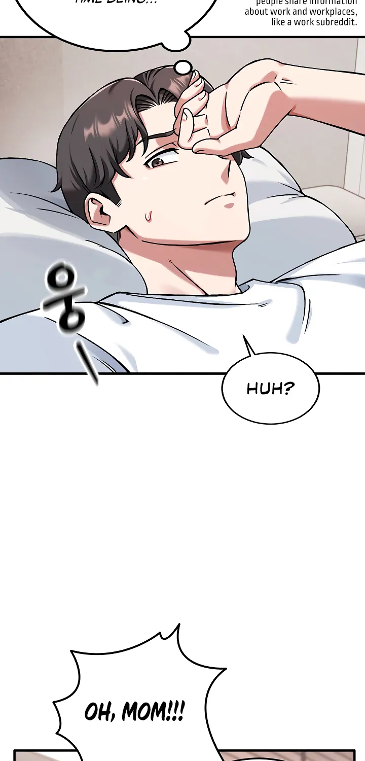 Wanna Join the Company? Chapter 1 page 5 - 