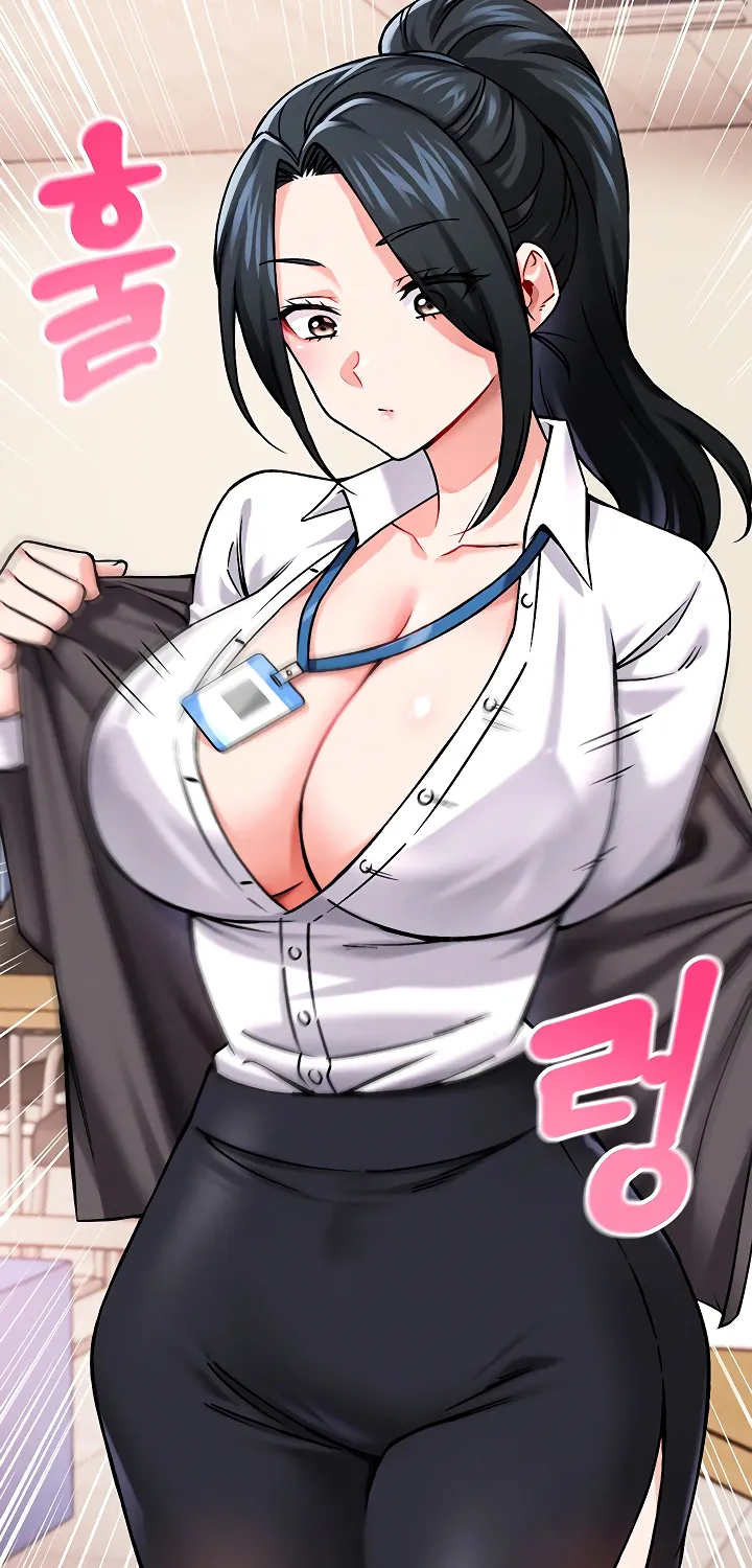 Wanna Join the Company? Chapter 1 page 53 - 