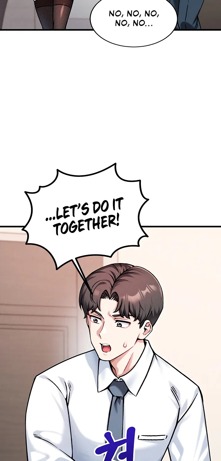Wanna Join the Company? Chapter 1 page 57 - 