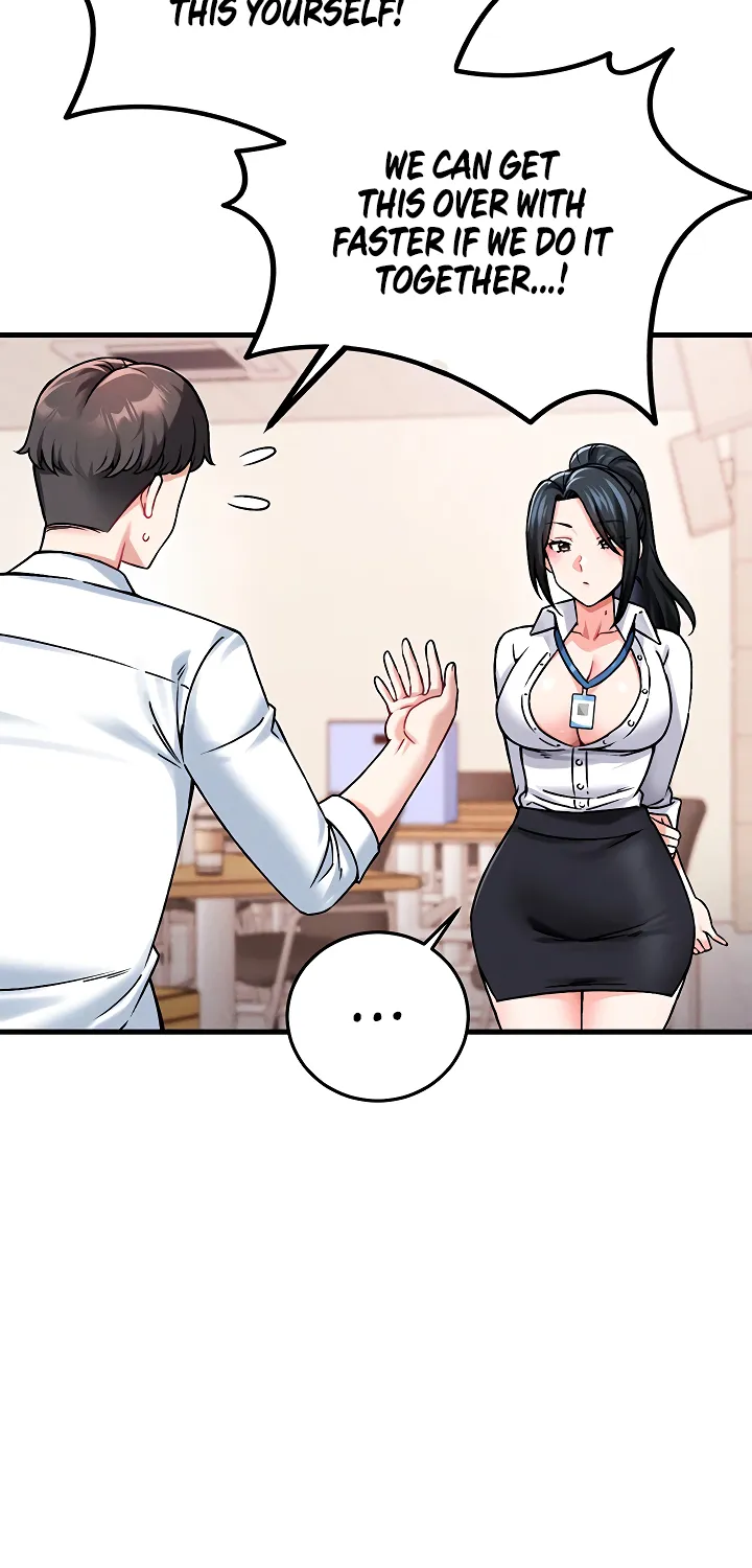Wanna Join the Company? Chapter 1 page 60 - 