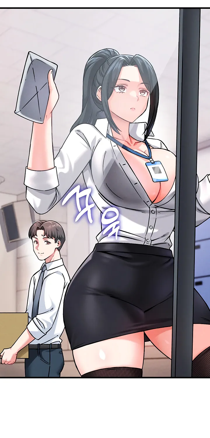 Wanna Join the Company? Chapter 1 page 64 - 