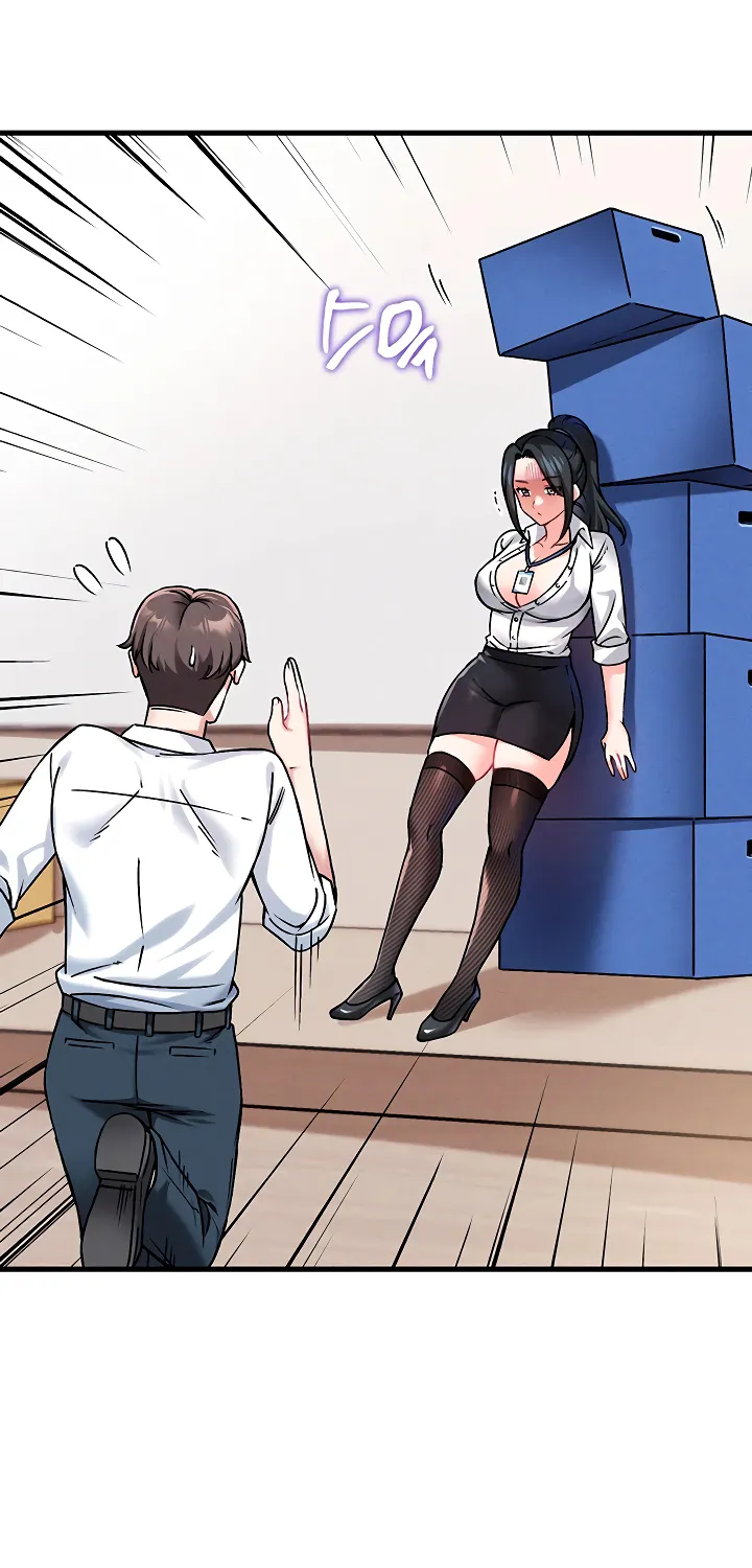 Wanna Join the Company? Chapter 1 page 66 - 
