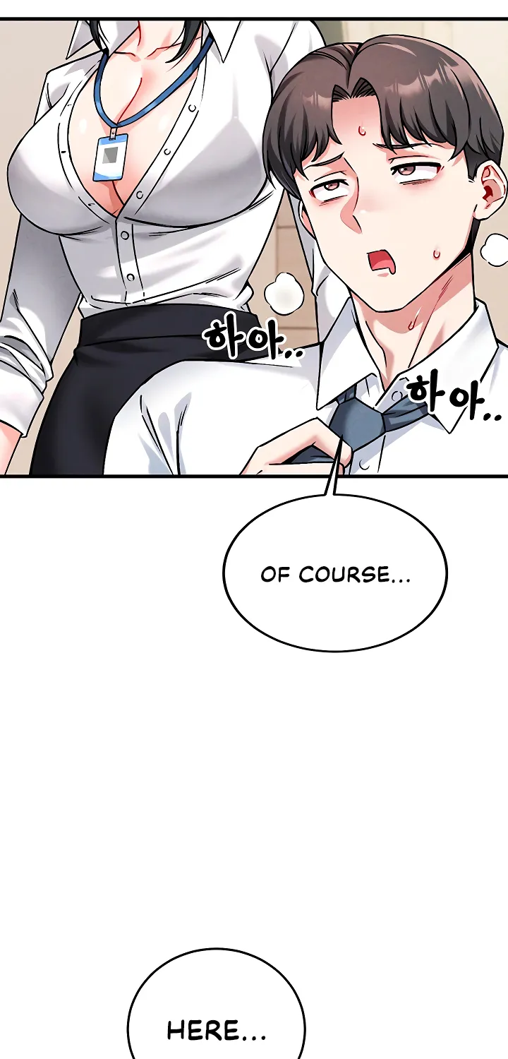 Wanna Join the Company? Chapter 1 page 70 - 