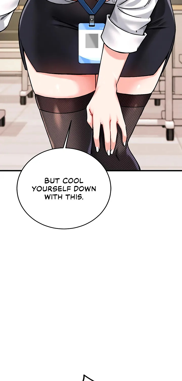 Wanna Join the Company? Chapter 1 page 73 - 