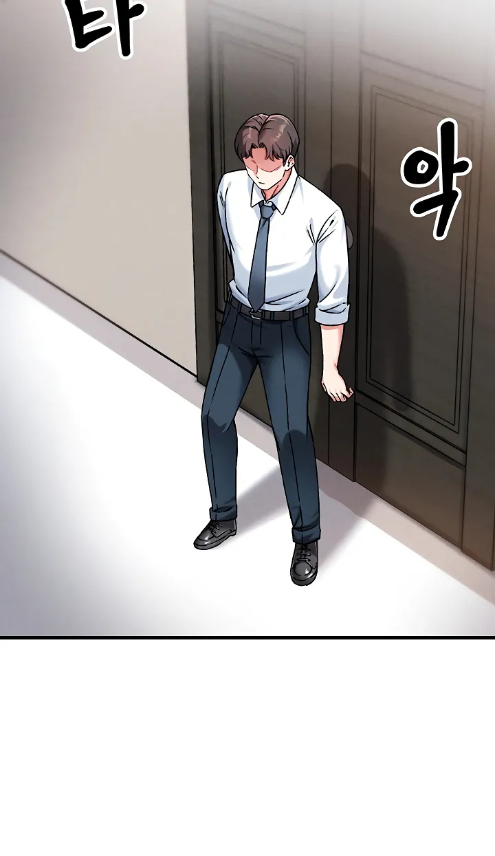 Wanna Join the Company? Chapter 1 page 91 - 