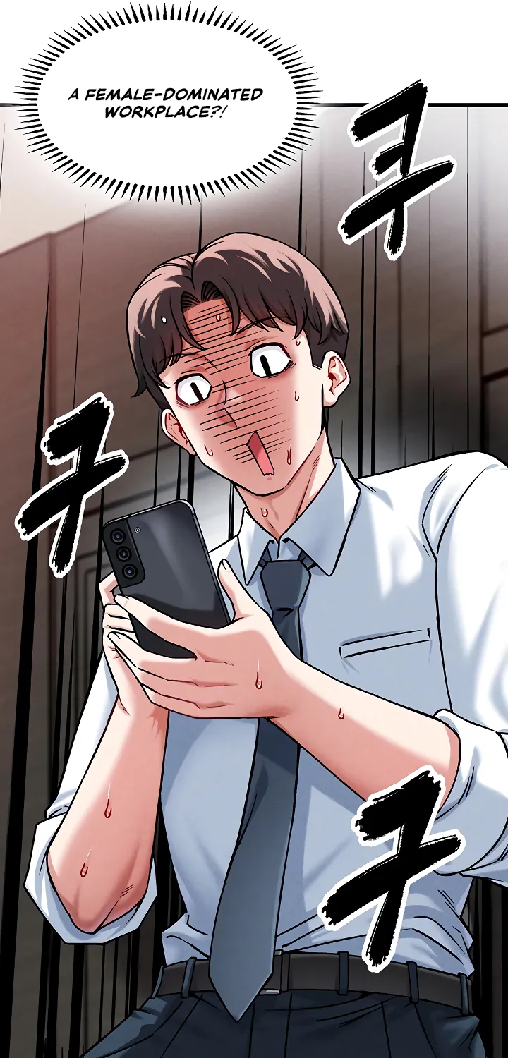Wanna Join the Company? Chapter 1 page 92 - 