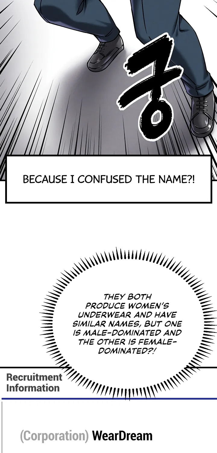 Wanna Join the Company? Chapter 1 page 100 - 