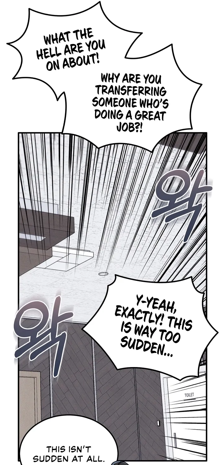 Wanna Join the Company? Chapter 10 page 23 - 