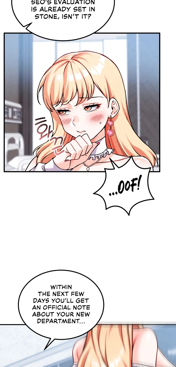 Wanna Join the Company? Chapter 10 page 26 - 