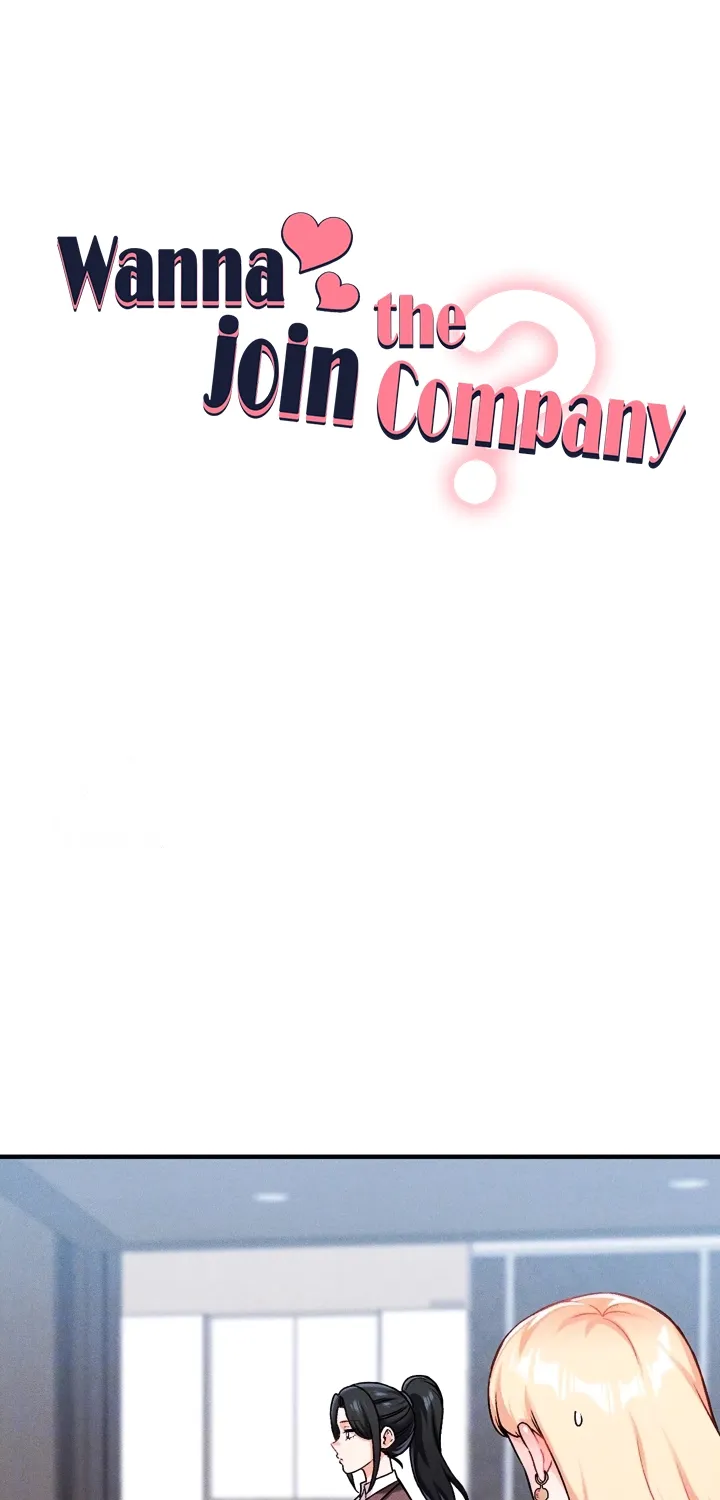 Wanna Join the Company? Chapter 10 page 6 - 