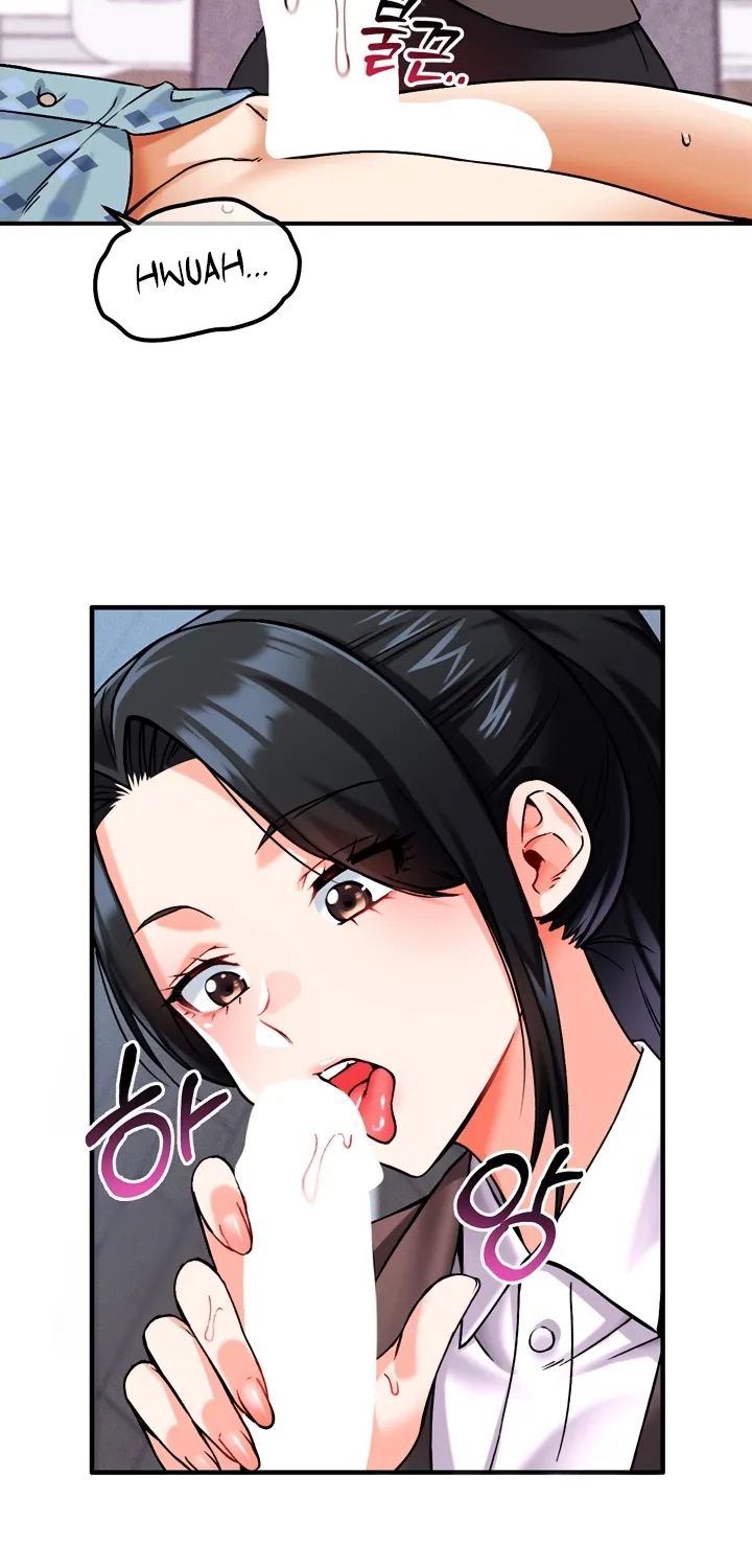 Wanna Join the Company? Chapter 10 page 51 - 