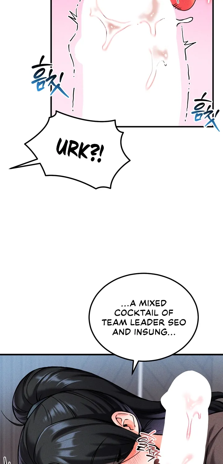 Wanna Join the Company? Chapter 10 page 54 - 