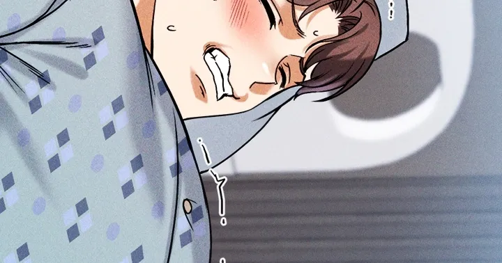 Wanna Join the Company? Chapter 10 page 57 - 
