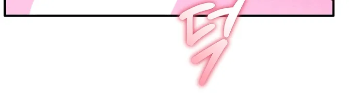 Wanna Join the Company? Chapter 10 page 67 - 