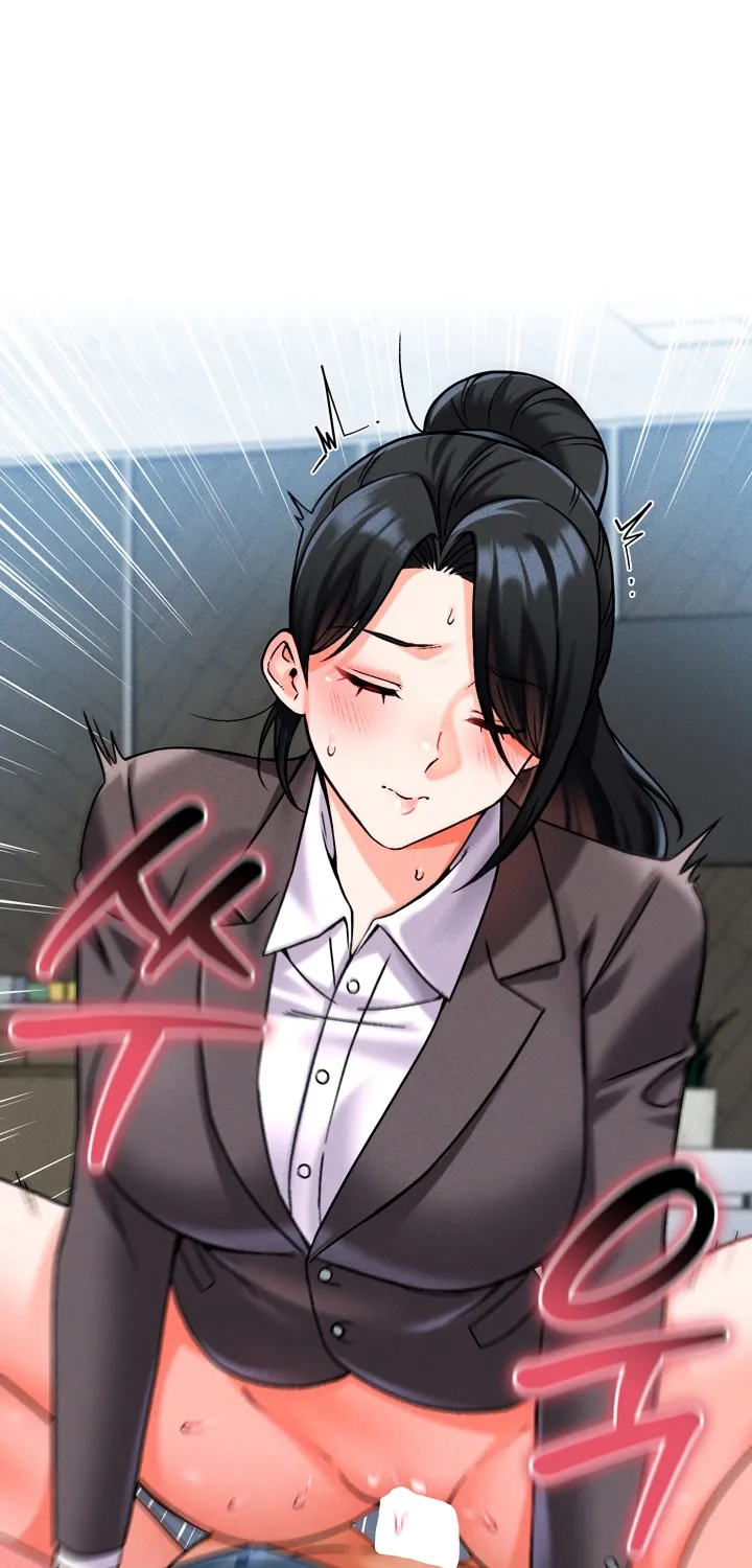 Wanna Join the Company? Chapter 10 page 68 - 