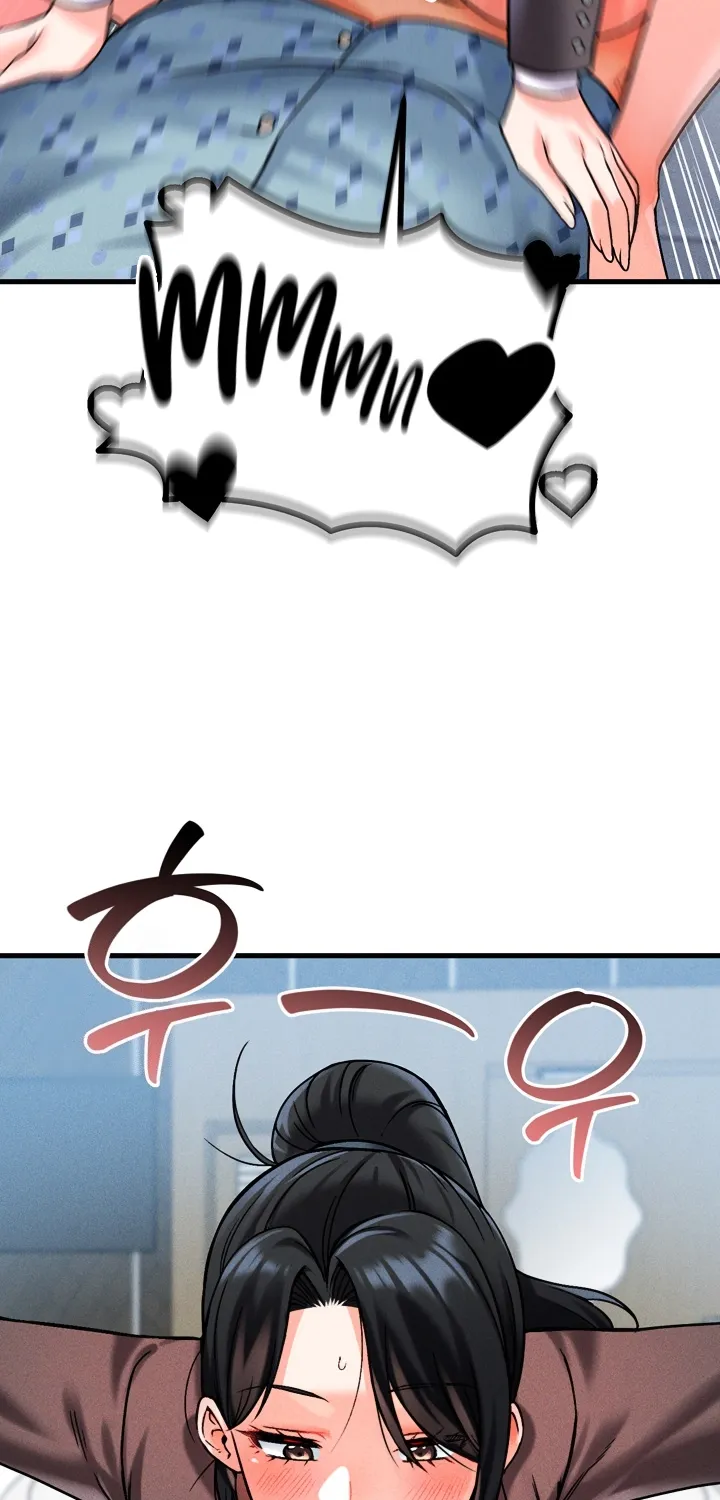 Wanna Join the Company? Chapter 10 page 69 - 