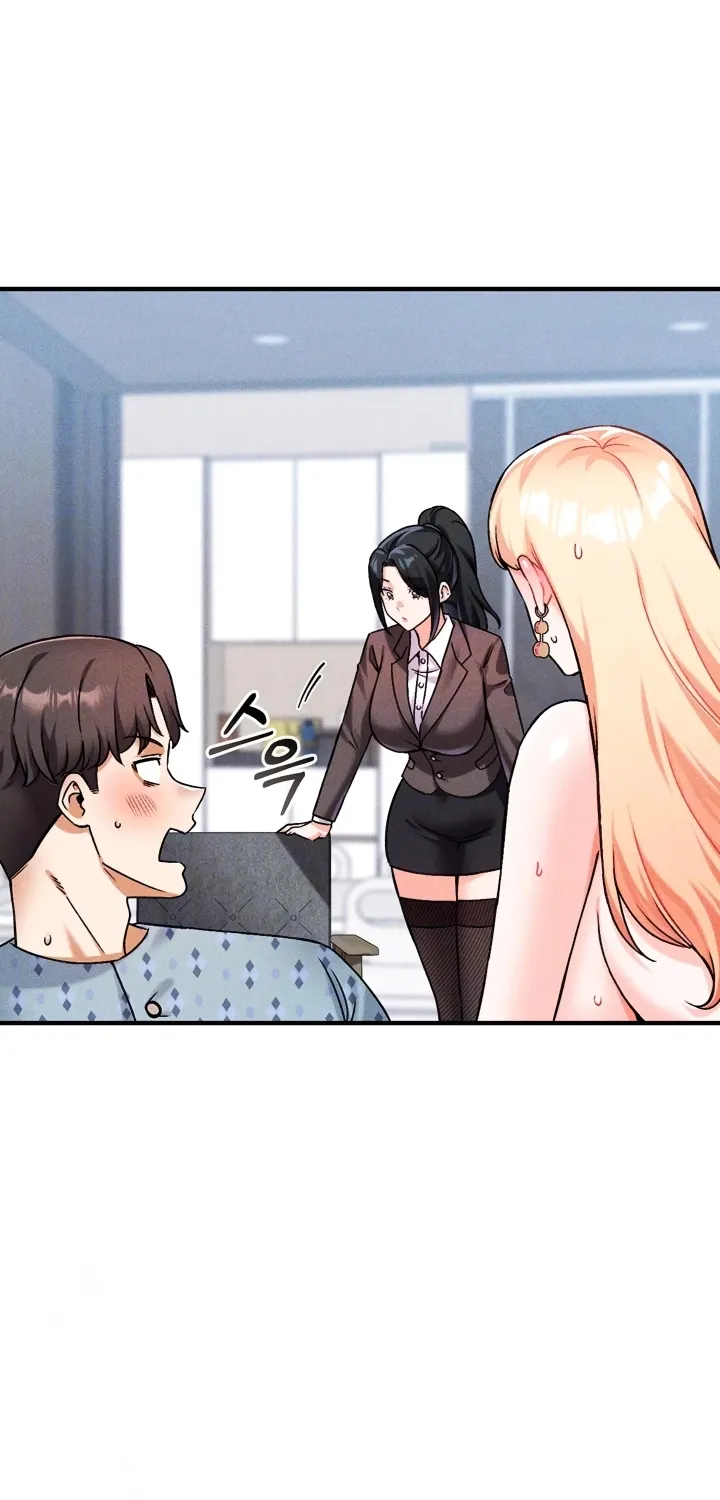 Wanna Join the Company? Chapter 10 page 8 - 