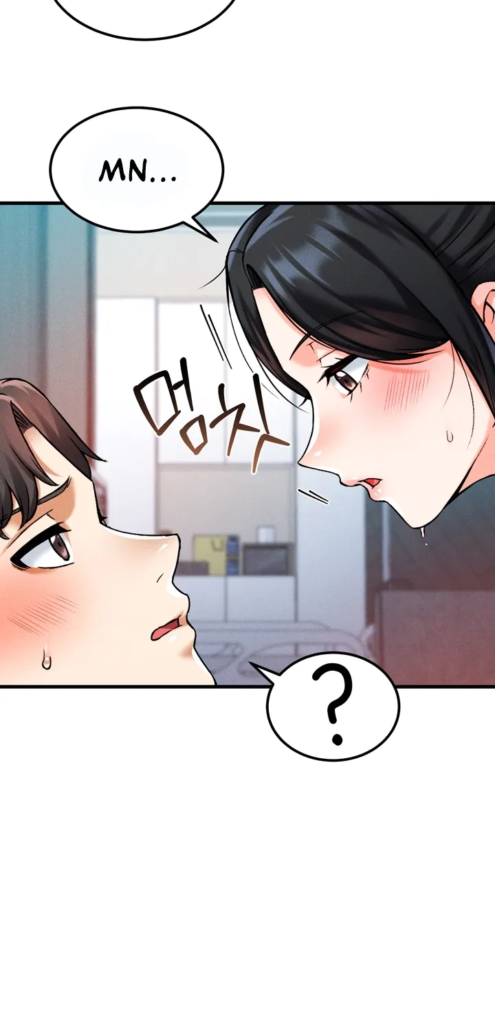 Wanna Join the Company? Chapter 10 page 75 - 