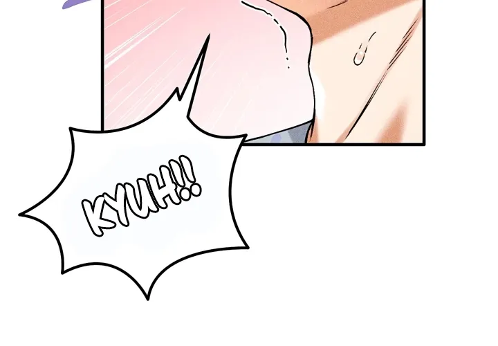 Wanna Join the Company? Chapter 10 page 82 - 