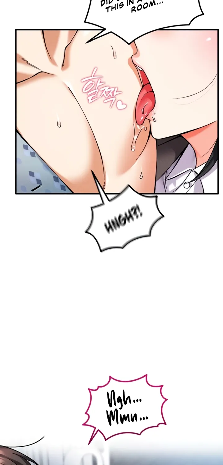 Wanna Join the Company? Chapter 11 page 20 - 