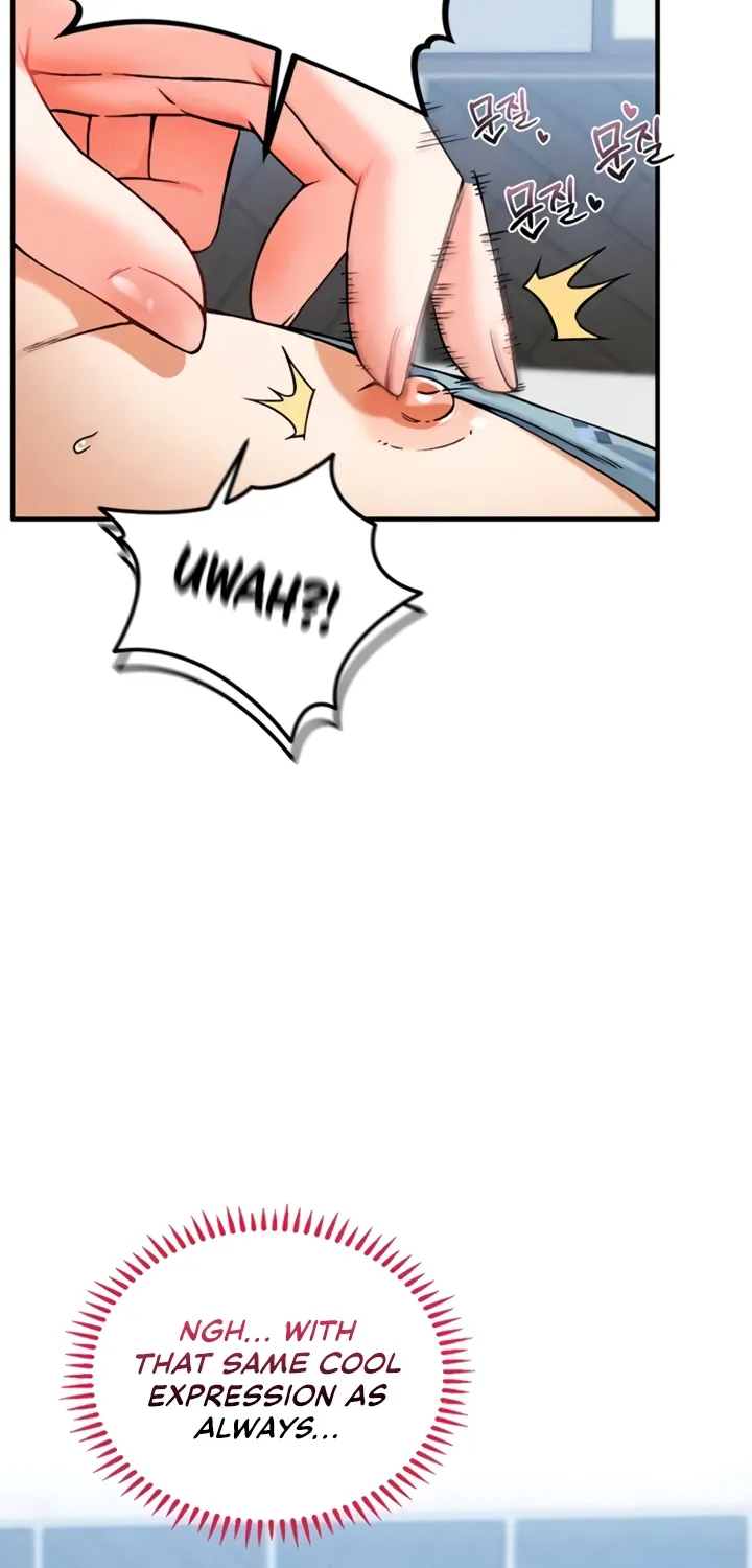 Wanna Join the Company? Chapter 11 page 24 - 