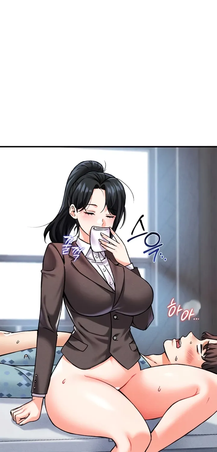 Wanna Join the Company? Chapter 11 page 33 - 