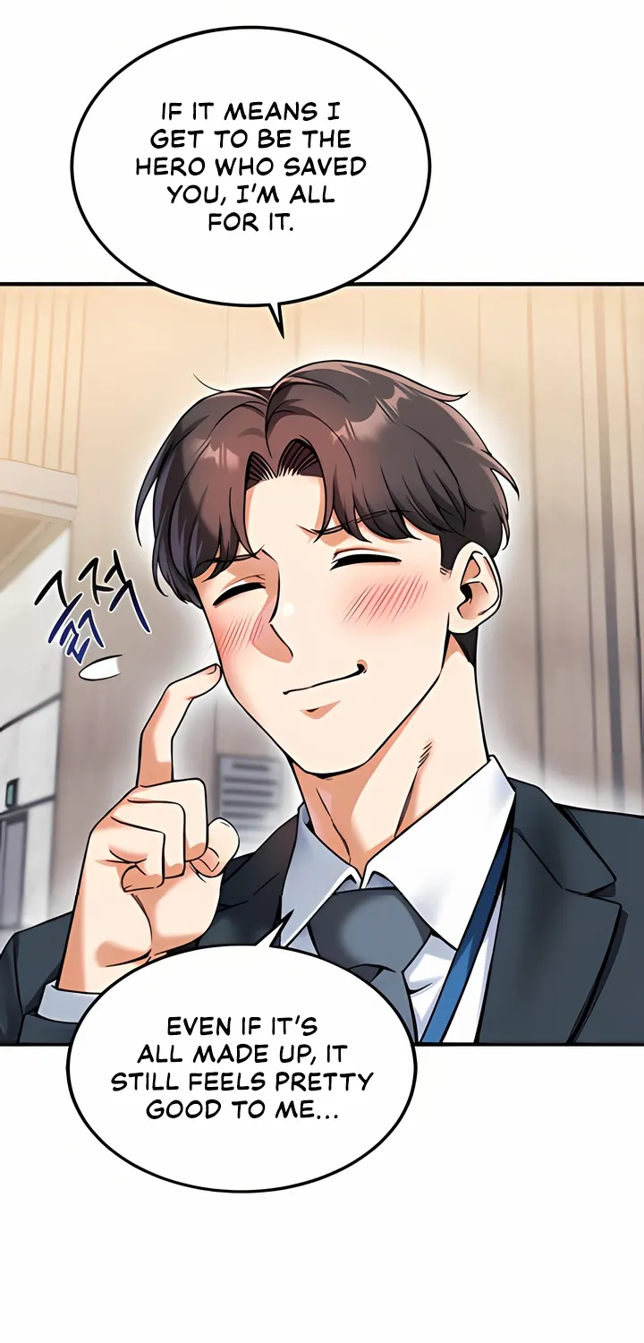 Wanna Join the Company? Chapter 12 page 13 - 