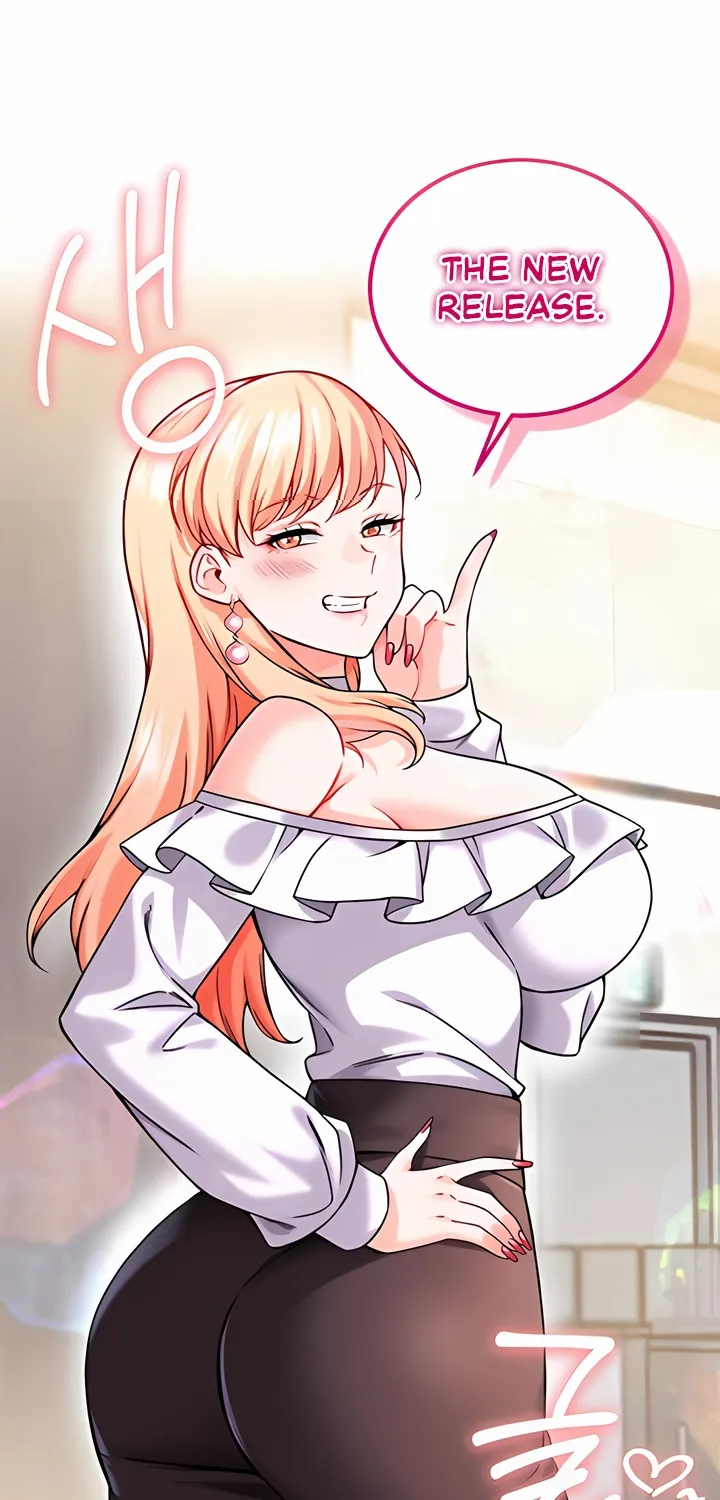 Wanna Join the Company? Chapter 12 page 16 - 
