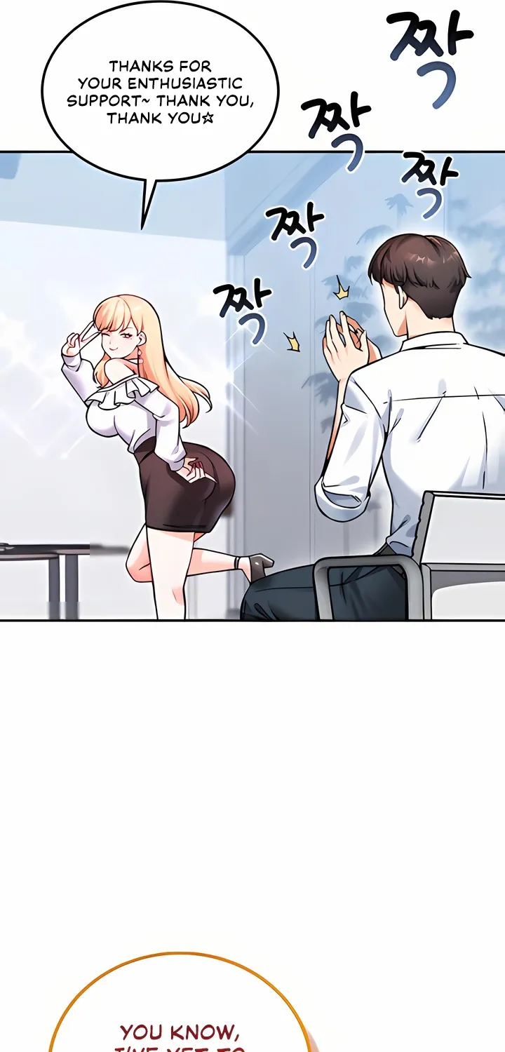 Wanna Join the Company? Chapter 12 page 23 - 