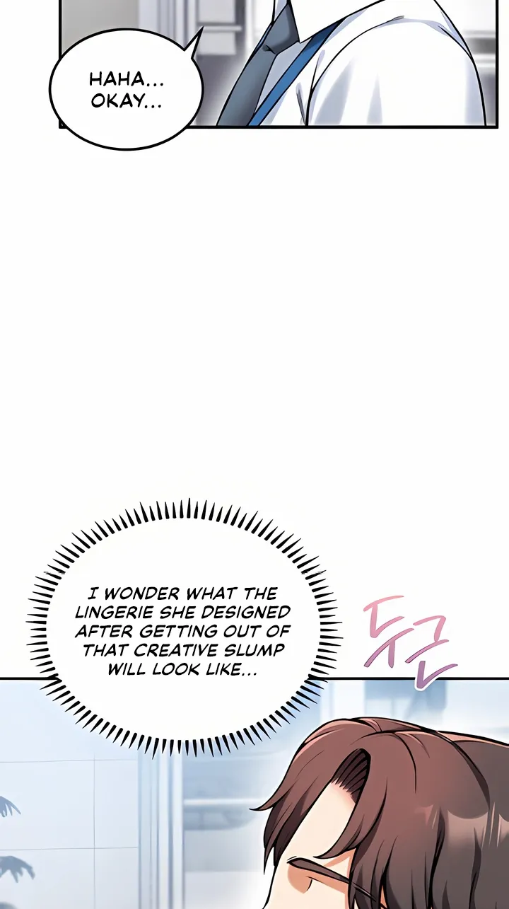 Wanna Join the Company? Chapter 12 page 27 - 