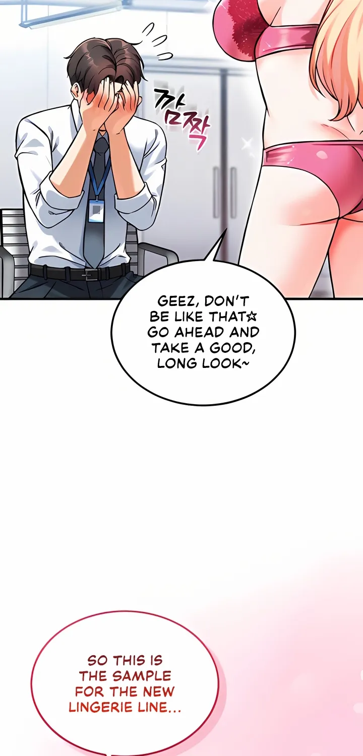Wanna Join the Company? Chapter 12 page 31 - 