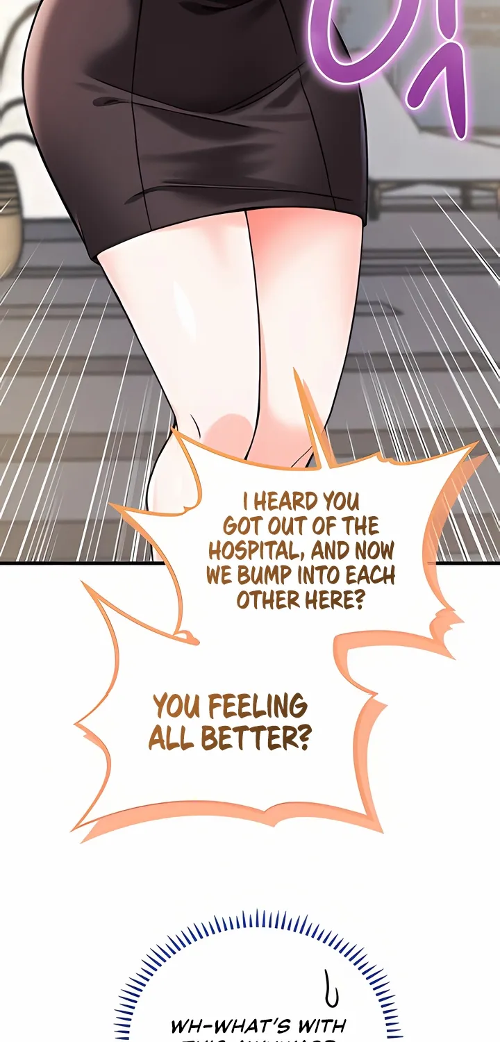 Wanna Join the Company? Chapter 12 page 5 - 