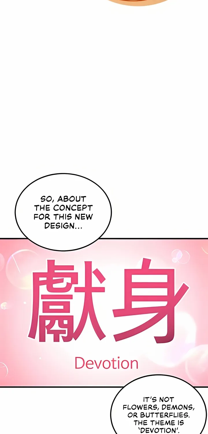 Wanna Join the Company? Chapter 12 page 41 - 