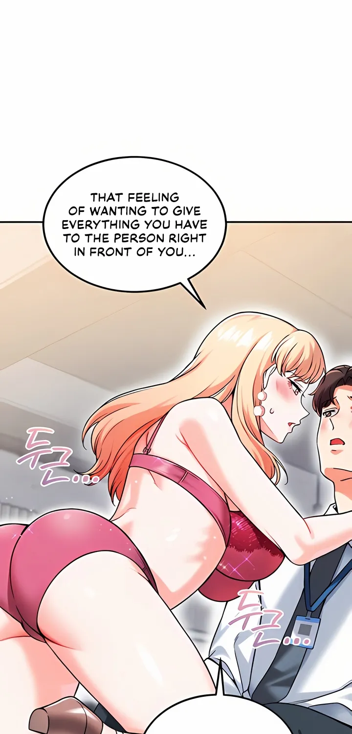 Wanna Join the Company? Chapter 12 page 47 - 