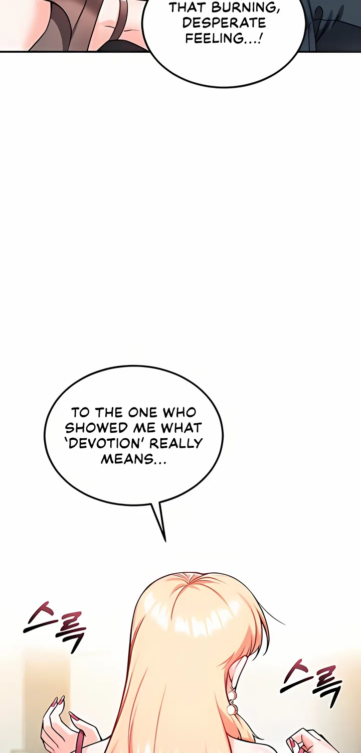 Wanna Join the Company? Chapter 12 page 48 - 