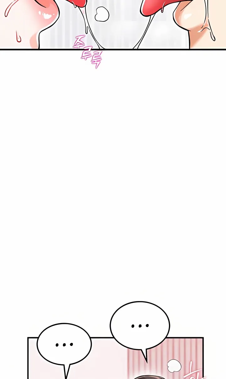 Wanna Join the Company? Chapter 12 page 57 - 