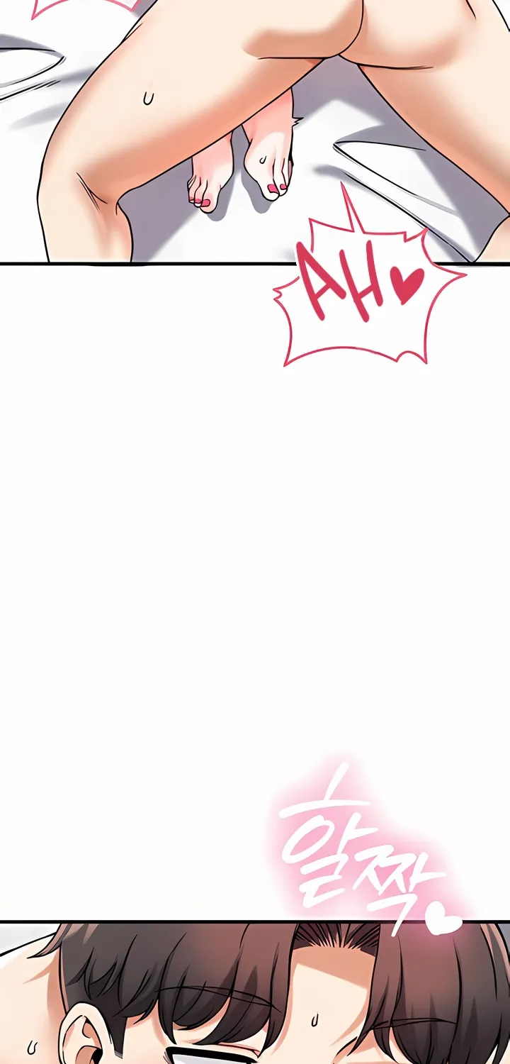 Wanna Join the Company? Chapter 12 page 66 - 