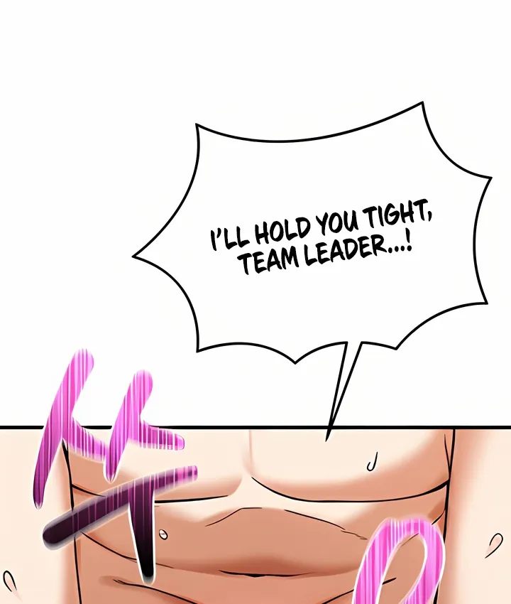 Wanna Join the Company? Chapter 12 page 77 - 