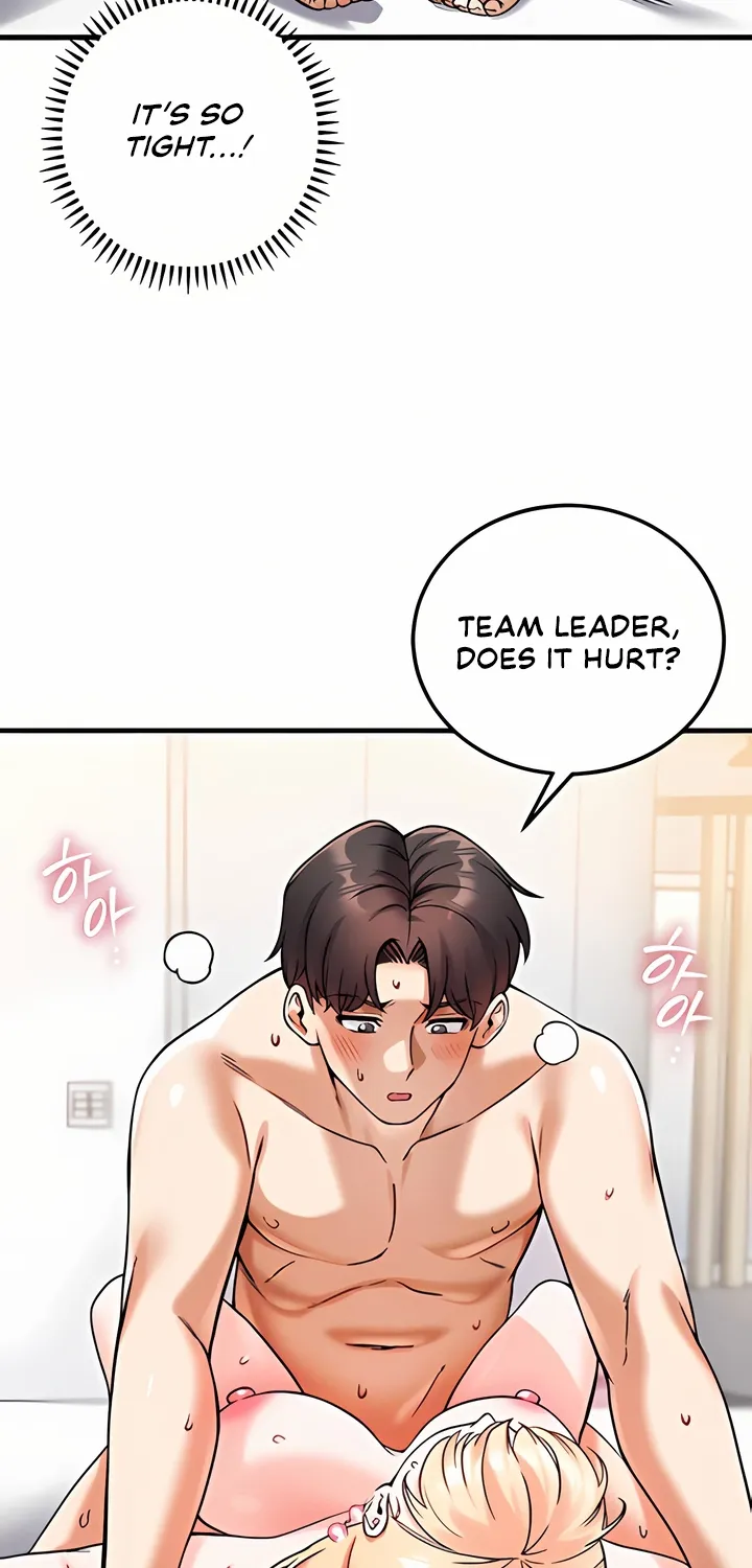 Wanna Join the Company? Chapter 12 page 80 - 