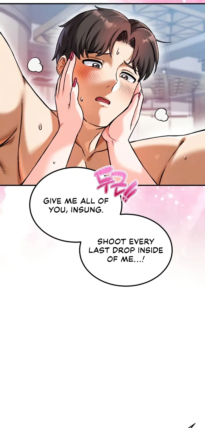 Wanna Join the Company? Chapter 13 page 16 - 